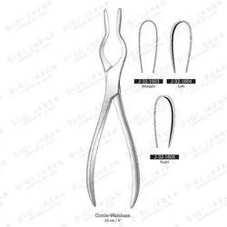 والشام بینی اطفال J-32-1605A surgicon