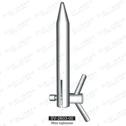 وایر تایتنر سیم جمع کن SV-2603-00 surgicon