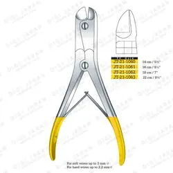 وایر کاتر دبل اکشن JO-21-1062 surgicon 18cm TC