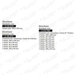 اکارتور کریشنر 300X240mm surgicon (فقط فریم بدون بلید) J-19-370