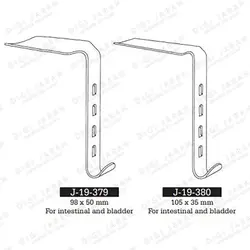 اکارتور کریشنر 300X240mm surgicon (فقط فریم بدون بلید) J-19-370