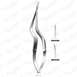 قیچی فنری بایونتی کرو J-22-272 surgicon 15/16cm