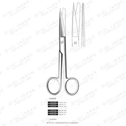 قیچی یک سر تیز J-22-013 surgicon