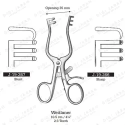 اکارتور چنگکی خودکار تیز J-19-266 surgicon 11cm