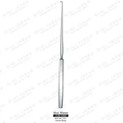 هوک مغزی J-24-1052 surgicon 23.5cm