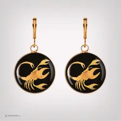 گوشواره نماد ماه آبان