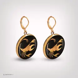 گوشواره نماد ماه آبان