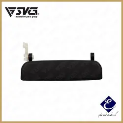 دستگیره بیرونی درب چپ پراید عظام