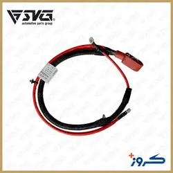 کابل مثبت باطری پژو 405 کروز