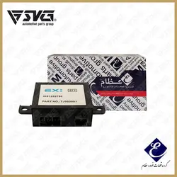 یونیت ایموبلایزر S2 سمند و دنا عظام