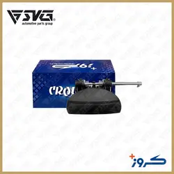 مجموعه دستگیره دربازکن بیرونی درب جلو چپ رانا مشکی کروز