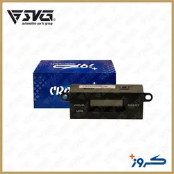 ساعت دیجیتالی پراید X100 نور سفید کروز