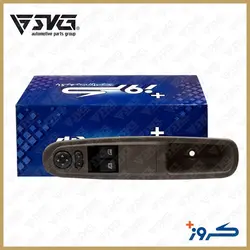 مجموعه کلید شیشه بالابر وآینه برقی جلو چپ پژو SLX تک نود کروز