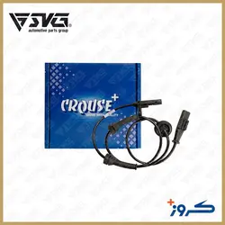 سنسور ABS چرخ عقب تیبا کروز