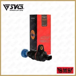 پینیون کیلومتر شمار ریو  SMS