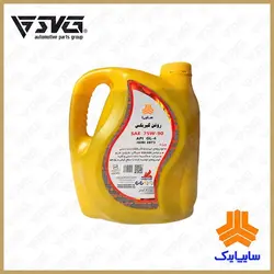 روغن گیربکس ( 2.5لیتری ) 75W90 GL4 تیبا سایپا یدک