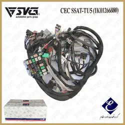 دسته سیم داشبورد پارس IK01266880 TU5-CEC SSAT عظام