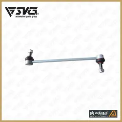 میل رابط میل موج گیر ( میل تعادل ) زانتیا آریو