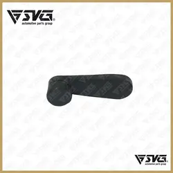 دستگیره شیشه بالابر عقب پراید 132 SVG