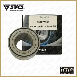 بلبرینگ دو ردیفه چرخ جلو پراید جدید IMA ایتالیا