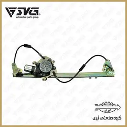شیشه بالابر جلو راست برقی پژو 405 ابری