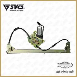 شیشه بالابر عقب راست برقی پژو پارس ابری