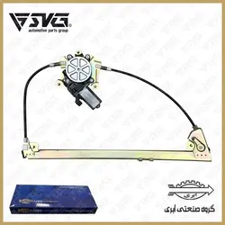 شیشه بالابر برقی جلو راست سمند ابری