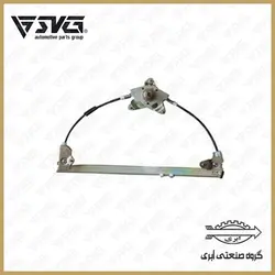 شیشه بالابر دستی عقب راست پژو 405 ابری