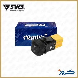 ‏کلید قفل کننده شیشه بالابر عقب پژو 206 کروز