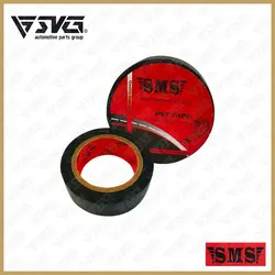 نوار چسب مشکی SMS