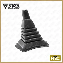 گردگیر دسته دنده ( کنسول ) فول پراید صبا HIC