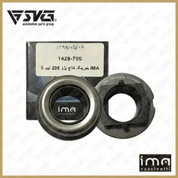 بلبرینگ کلاچ پژو 206 تیپ 5 IMA ایتالیا