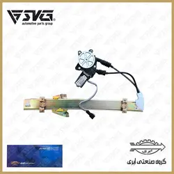 شیشه بالابر برقی جلو راست ریو ابری