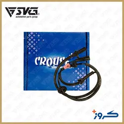 سنسور چرخ عقب ABS پراید کروز