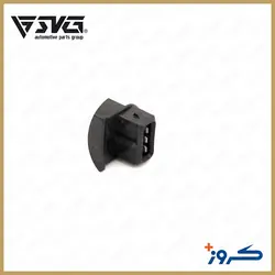 سنسور سرعت موتور پراید کروز