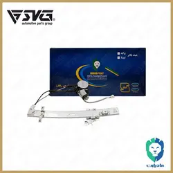 مجموعه شیشه بالابر جلو چپ برقی پراید مادپارت