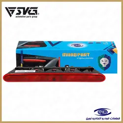 چراغ ترمز سوم با لامپ ( استپ سوم ) پژو 206 اتحادیه نوین