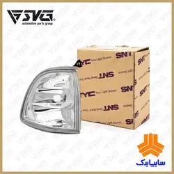 راهنمای جلو راست فیس لیفت SNT سایپا یدک
