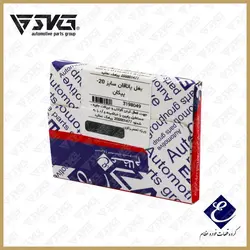 بغل یاتاقان 0.20 پیکان عظام