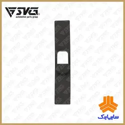 کاور مکانیزم تنظیم ارتفاع کمربند پراید سایپا یدک