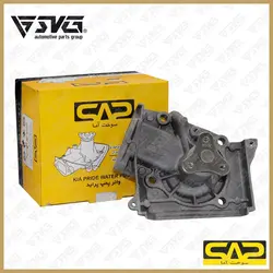 واتر پمپ شاهین ساکو سوخت آما