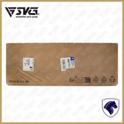 واشر سرسیلندر موتور XU7 بنزینی تعمیر اول ضخامت 1.5 میلی متر پژو 405 مارک پژو ایساکو