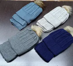 شال و کلاه پسرانه کد 456 (پک 4 عددی)