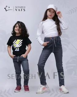 شلوار دور کش دودی