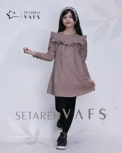 سارافون پشمی خالدار پارچه پشمی