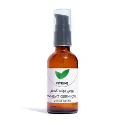 روغن جوانه گندم