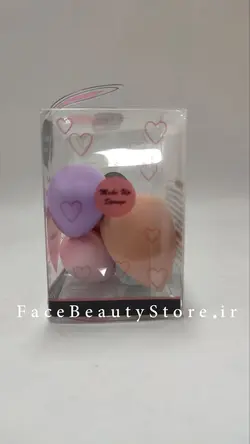 بیوتی کانسیلر