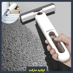 طی مینی ماپ جمع شونده Mini Mop