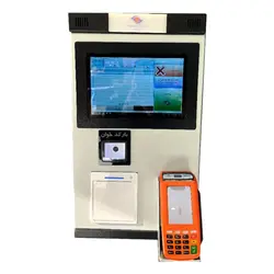 کیوسک پرداخت دیواری مدل MSL-10