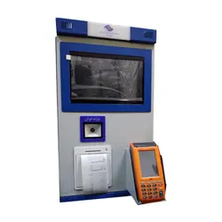 کیوسک پرداخت دیواری مدل MSL-10